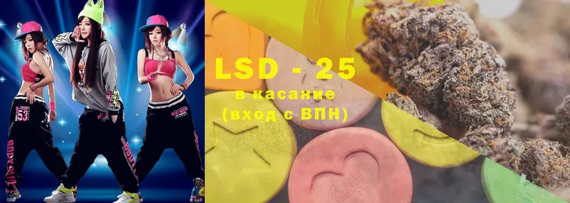 Лсд 25 экстази ecstasy  Большой Камень 